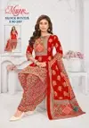 Block Buster Vol 2 By Mayur Cotton Printed Dress Material Wholesale Price In Surat
